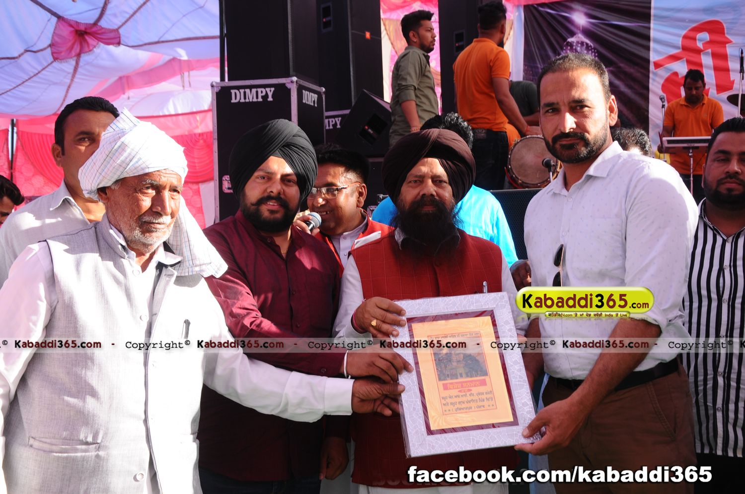 event image